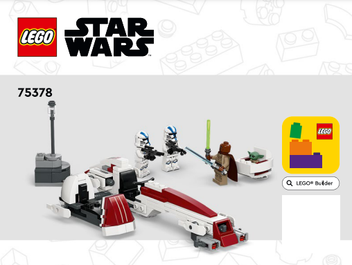 BARC Speeder Escape image 3