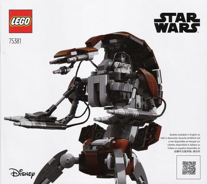 Droideka image 2