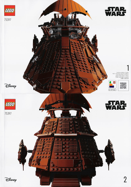 Jabba's Sail Barge image 3