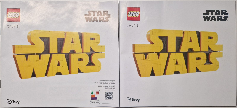 Brick-Built Star Wars Logo image 3