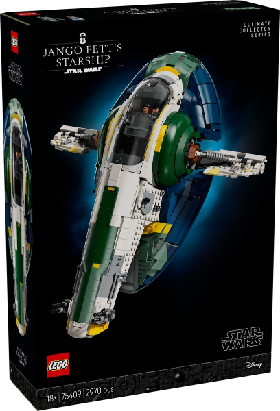 Jango Fett's Firespray-Class Starship image 3