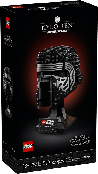 Kylo Ren Helmet image 3