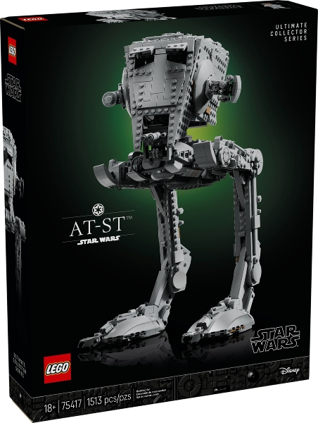 AT-ST Walker image 2