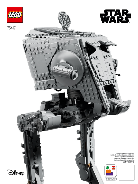 AT-ST Walker image 3