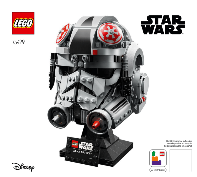 AT-AT Driver Helmet