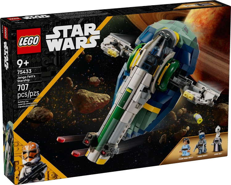 Jango Fett's Starship