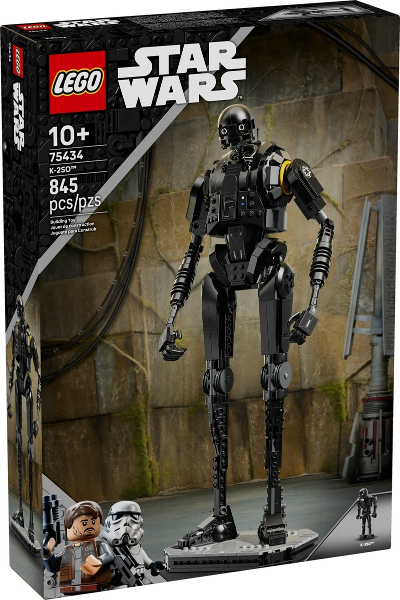 K-2SO image 3
