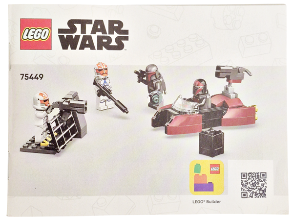 Siege of Mandalore Battle Pack image 3