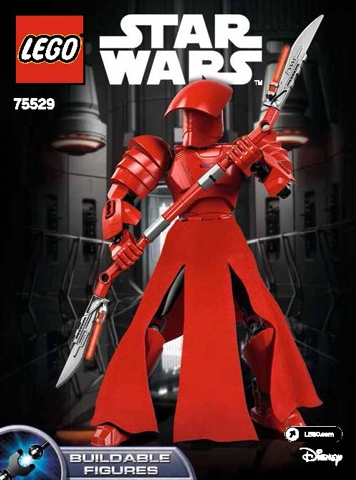 Elite Praetorian Guard image 3