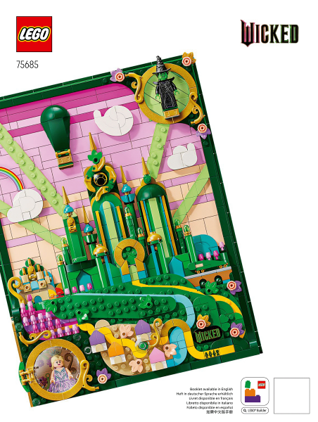 Emerald City Wall Art image 2