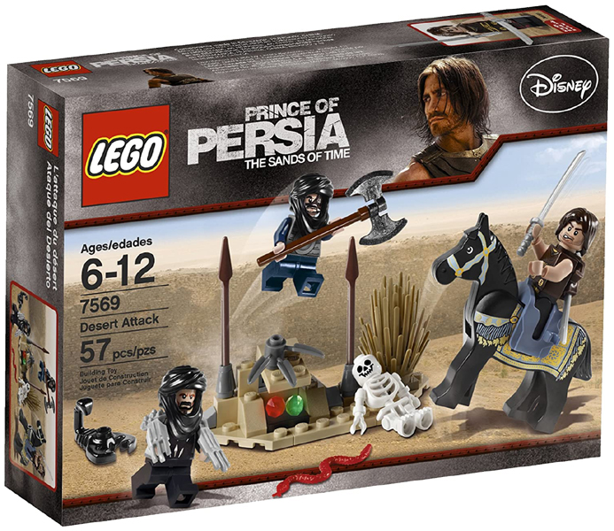 Desert Attack image 2