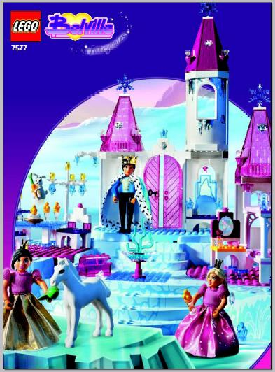 Winter Wonder Palace image 2