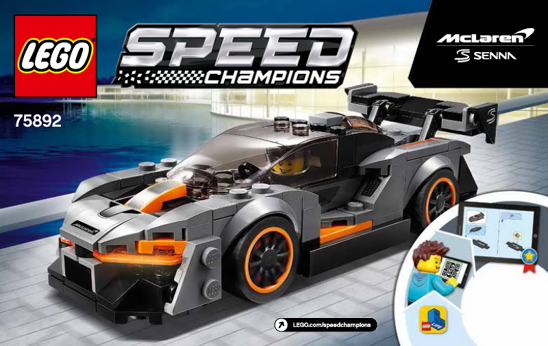 McLaren Senna image 2