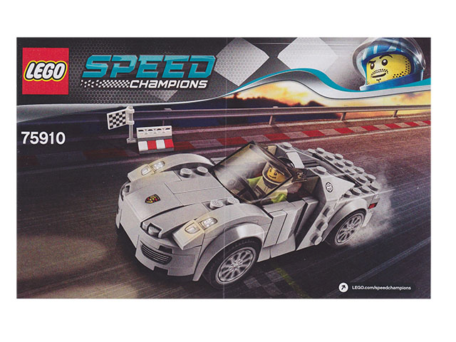Porsche 918 Spyder image 3