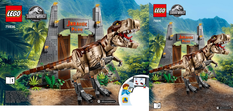 Jurassic Park: T. rex Rampage image 3