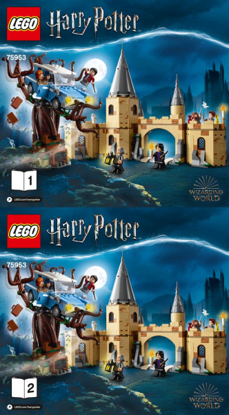 Hogwarts Whomping Willow image 3