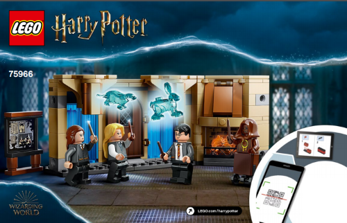 Hogwarts Room of Requirement image 3
