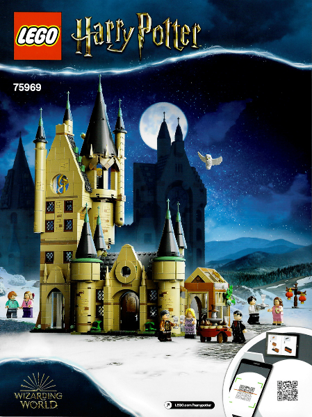 Hogwarts Astronomy Tower image 3