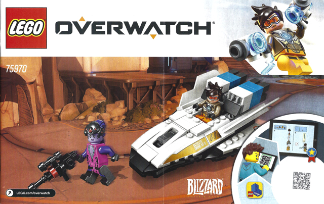 Tracer vs. Widowmaker image 3