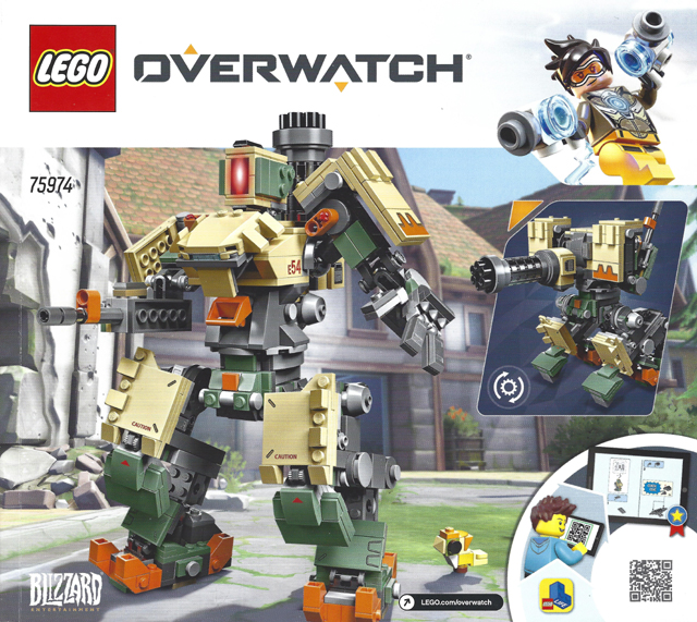 Bastion image 2
