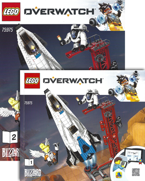 Watchpoint: Gibraltar image 3