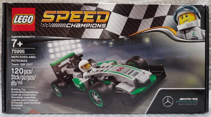 MERCEDES-AMG PETRONAS Team Gift 2017 image 2