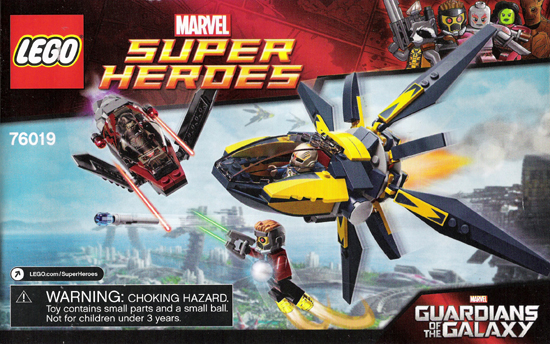 Starblaster Showdown image 3