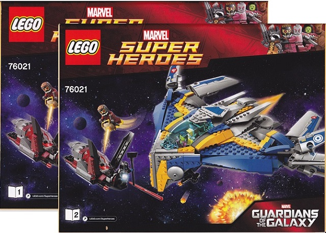 The Milano Spaceship Rescue image 2