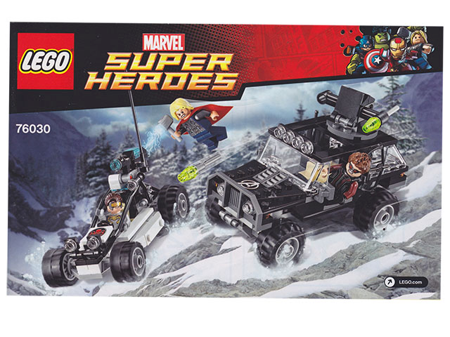 Avengers Hydra Showdown image 2