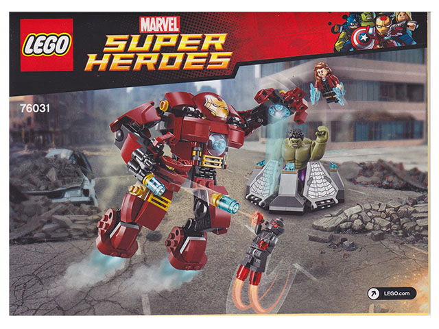 The Hulk Buster Smash