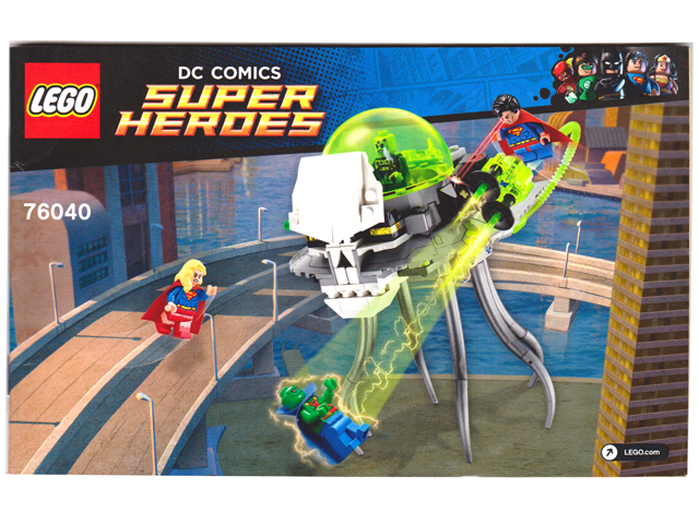 Brainiac Attack image 2