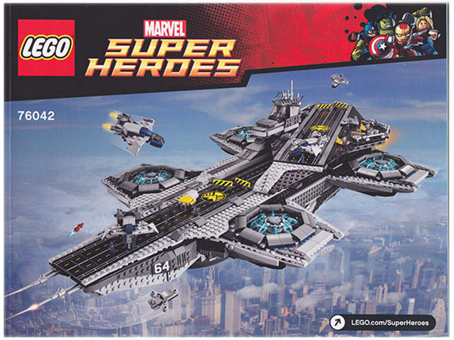 The SHIELD Helicarrier image 3