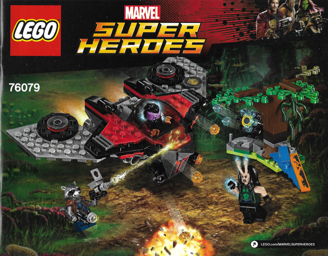 Ravager Attack image 2