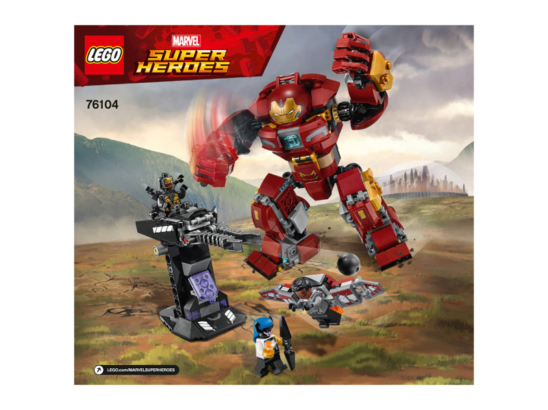 The Hulkbuster Smash-Up