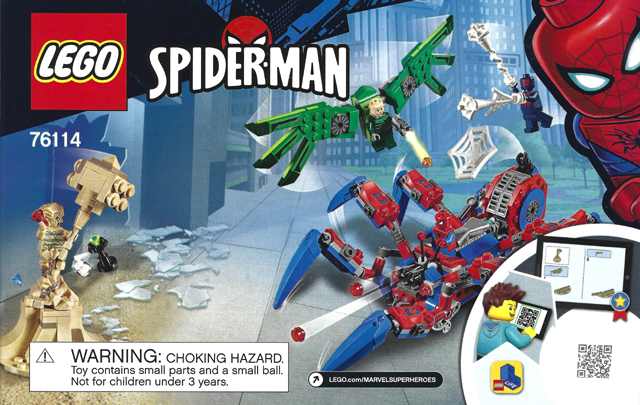 Spider-Man's Spider Crawler image 3