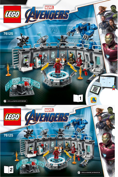 Iron Man Hall of Armor image 3
