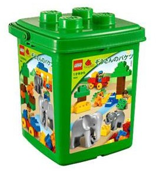 Elephant Bucket image 2