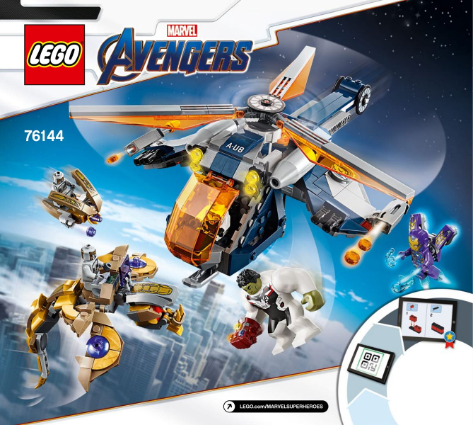 Avengers Hulk Helicopter Rescue image 2