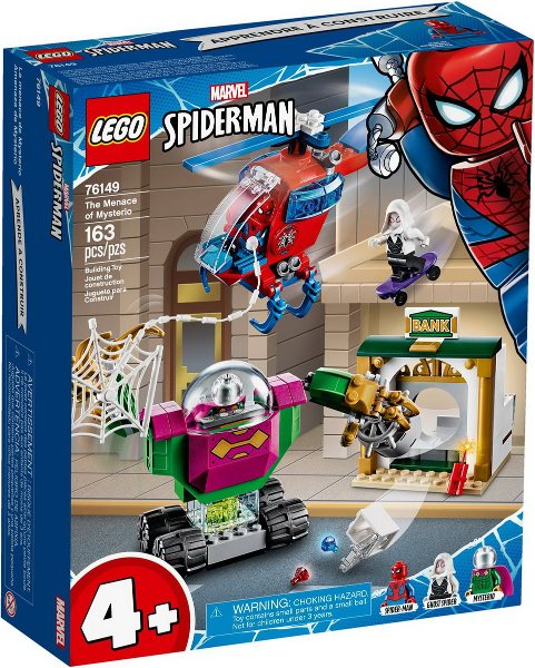The Menace of Mysterio image 3