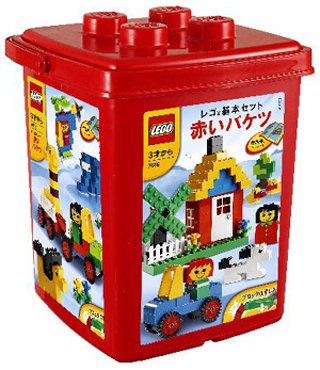 Basic Red Bucket image 3
