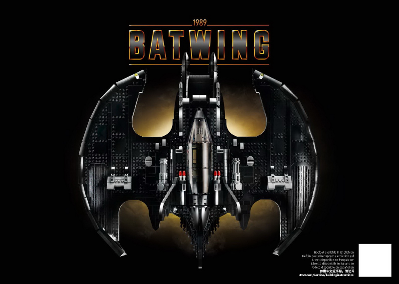 1989 Batwing