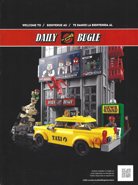 Daily Bugle image 2