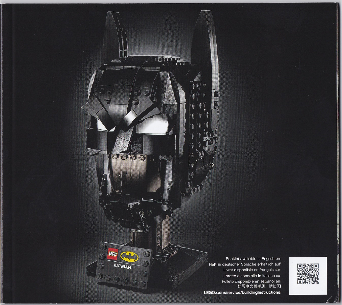 Batman Cowl