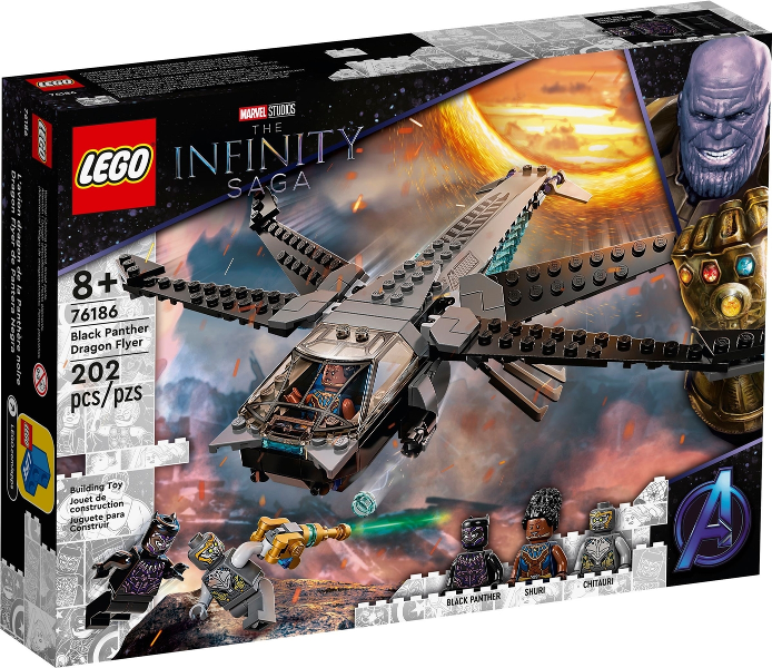 Black Panther Dragon Flyer image 2