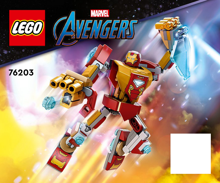 Iron Man Mech Armor