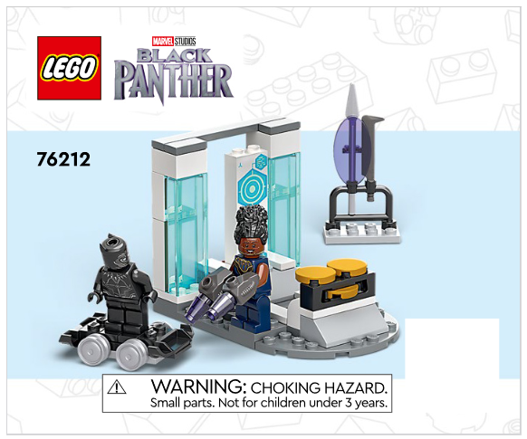 Shuri's Lab image 3