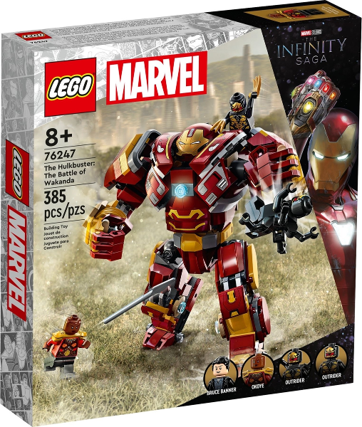The Hulkbuster: The Battle of Wakanda image 3