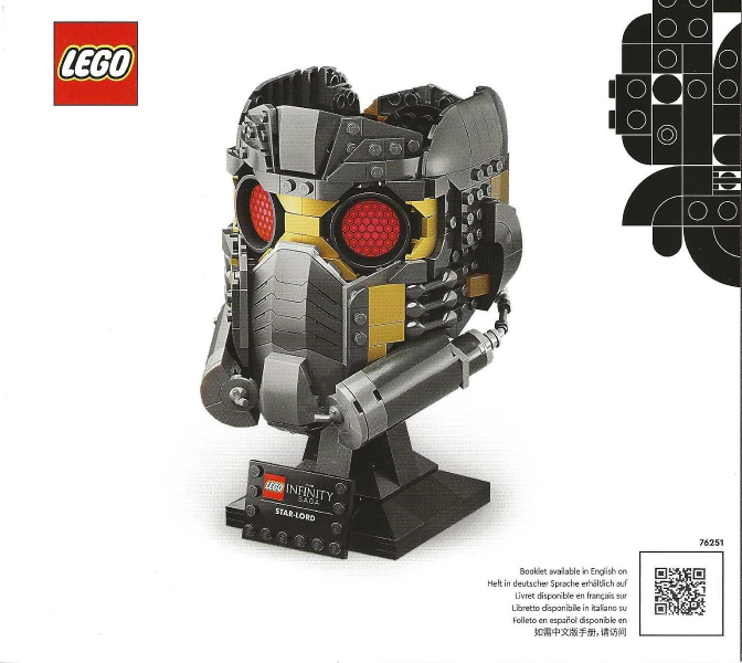 Star-Lord's Helmet
