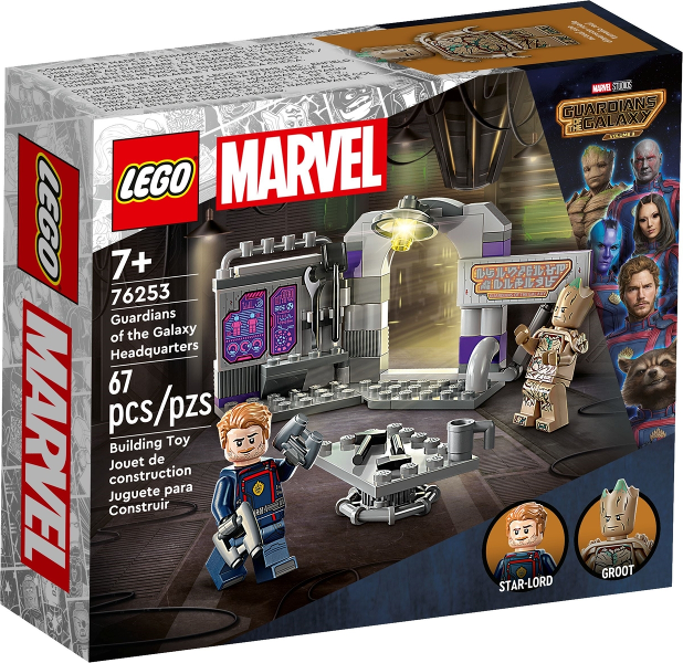 Guardians of the Galaxy Headquarters image 3