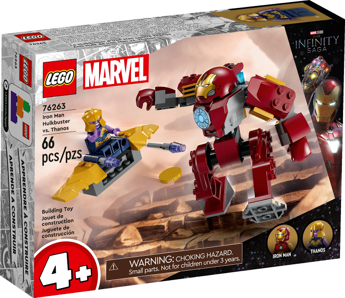 Iron Man Hulkbuster vs. Thanos image 2